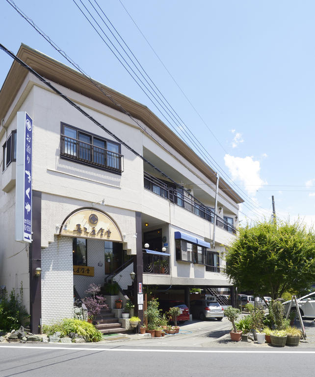 Hotel Kikuya Yamanakako Exterior foto